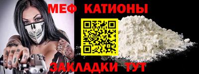 мдпв Коммунар