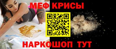мдпв Коммунар