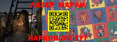 мефедрон мука Конаково
