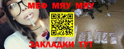 мдпв Коммунар