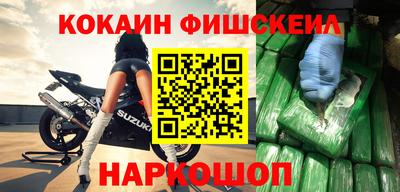 мдпв Коммунар