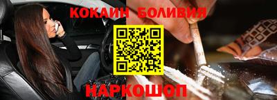мдпв Коммунар