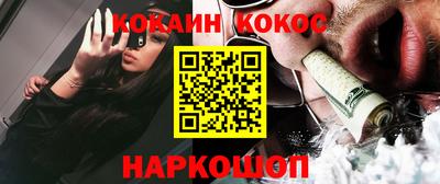 тгк Комсомольск-на-Амуре