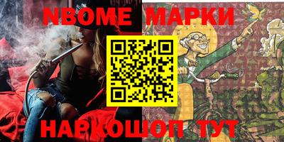 мдпв Коммунар