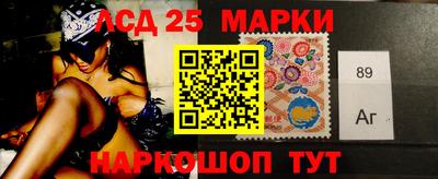 мефедрон мука Конаково