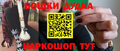 тгк Комсомольск-на-Амуре