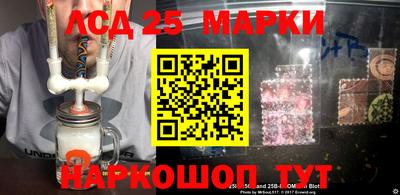 мдпв Коммунар