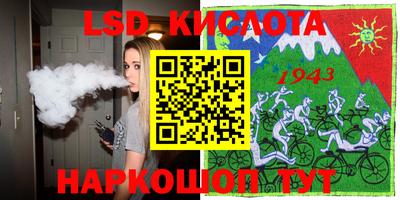 мефедрон мука Конаково