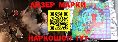 мдпв Коммунар