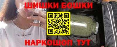 мефедрон мука Конаково