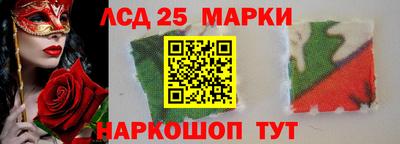 мефедрон мука Конаково