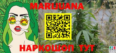 мефедрон мука Конаково