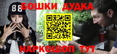 тгк Комсомольск-на-Амуре
