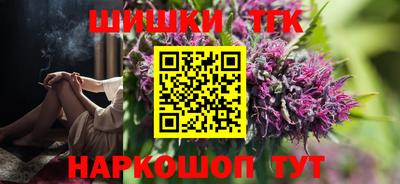 ECSTASY Владикавказ