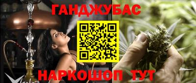 мефедрон мука Конаково