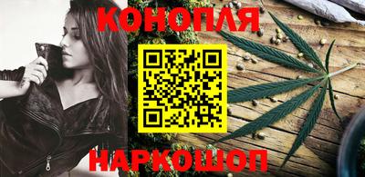 мефедрон мука Конаково