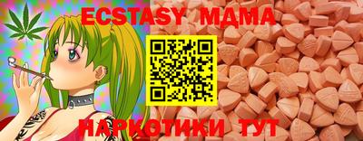 мефедрон мука Конаково