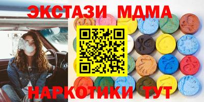 мефедрон мука Конаково