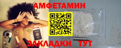 мдпв Коммунар