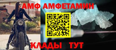 мефедрон мука Конаково