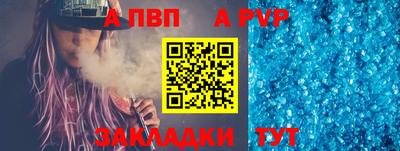 мефедрон мука Конаково
