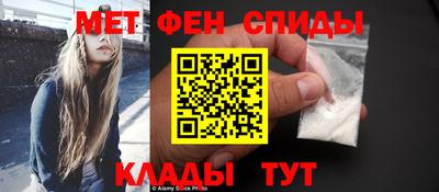 мдпв Коммунар