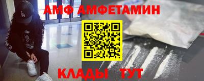 мефедрон мука Конаково