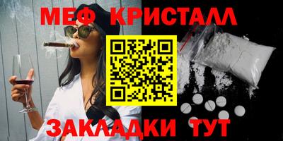 мдпв Коммунар