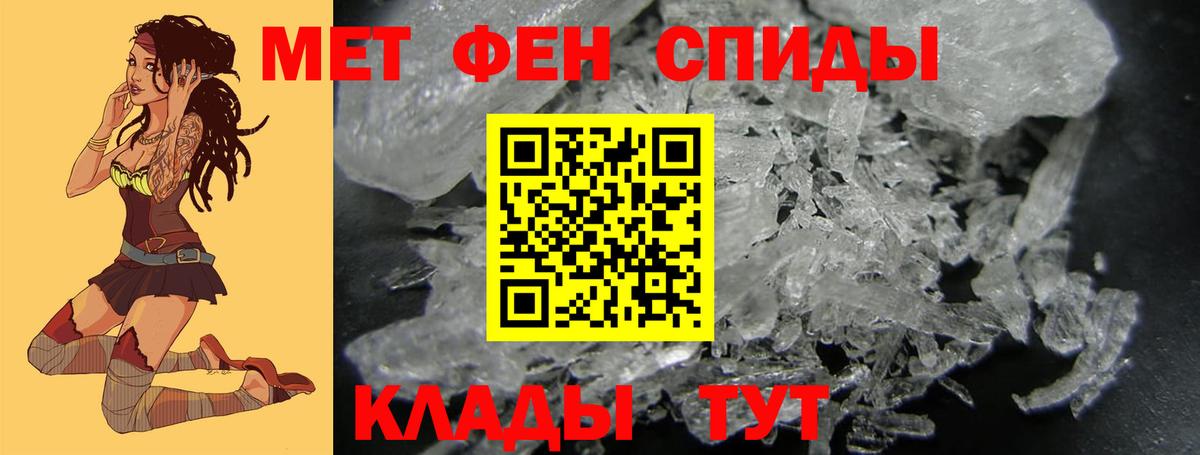 Кокаин Кандалакша